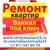 Фото пользователя Вячеслав