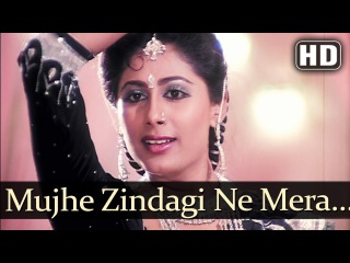 12+ Mujhe Zindagi Ne Mara - Smita Patil - Bindu - Angaaray - Asha Bhosle - Anu Malik - Old Hindi Songs