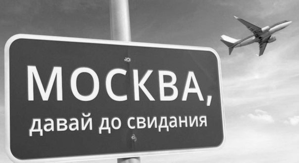 Картинки девушек, картинки работа давай до свидания
