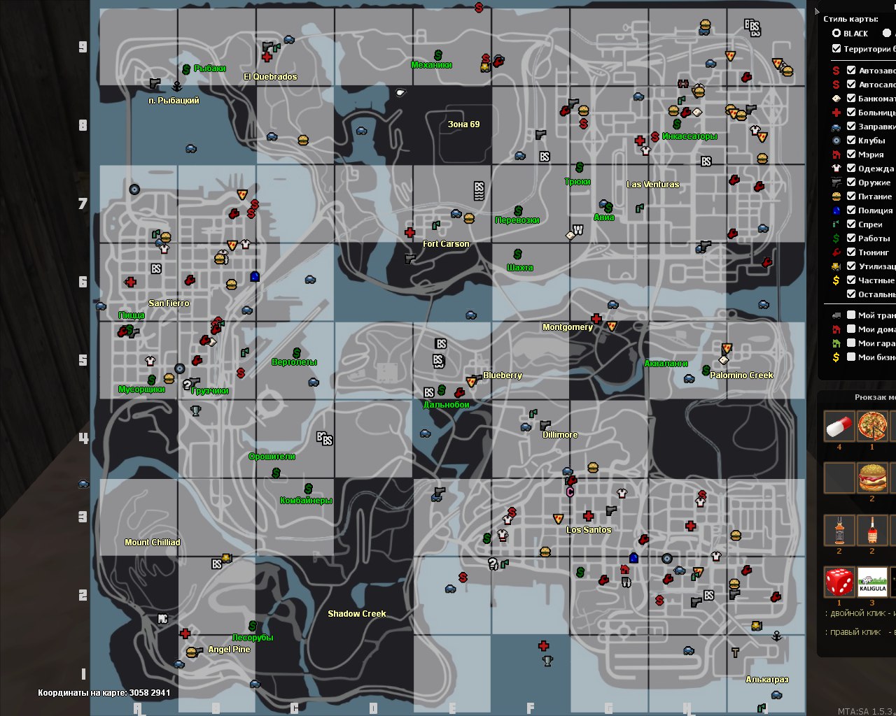 Карта сбр в юба