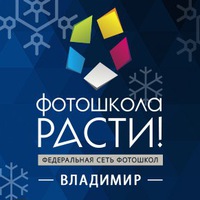 rasti_school