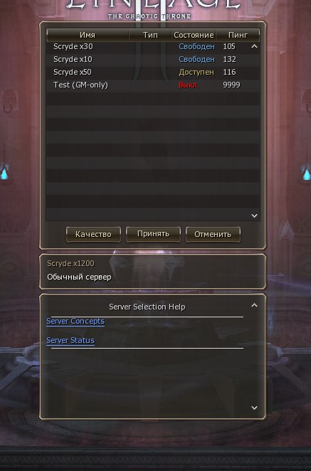 dQrQaFOleaM.jpg