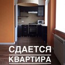 Объявление от Ольга - фото №1