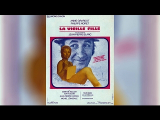 Старая дева (1971) | La vieille fille