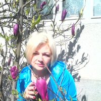 Светлана Фляшко-Артамонова