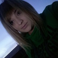 Ілонця Купрійчук