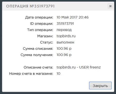 https://pp.userapi.com/c626131/v626131107/68c52/7mmpcOih6mo.jpg