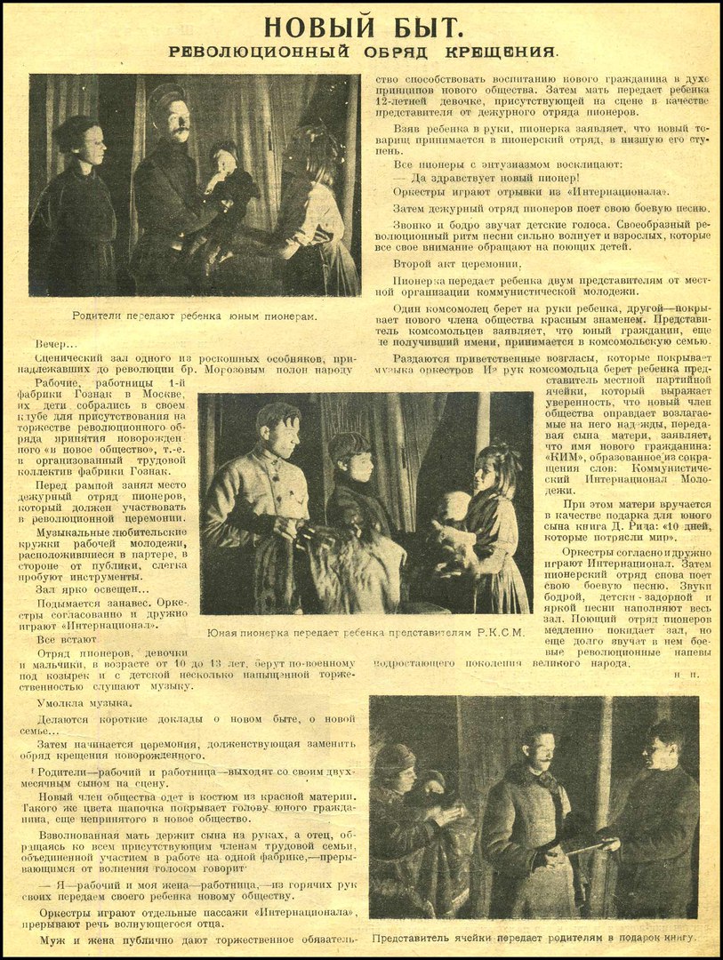 https://pp.userapi.com/c626216/v626216004/64d81/vRgMEYoYaCI.jpg