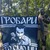 Фото пользователя Кто-То