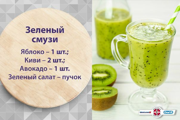 Больше всего свежих фруктов и овощей хочется ранней весной . 