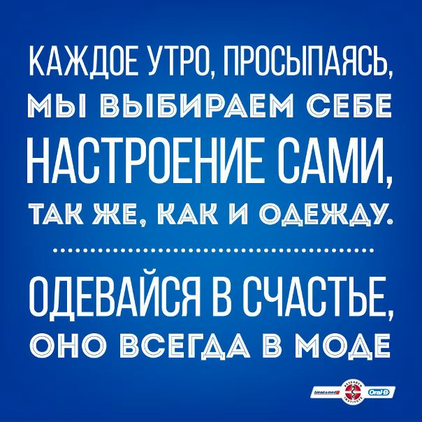 Пятница – это уже замечательный повод для счастья!