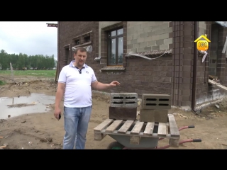Блоки из керамзитобетона. Особенности материала