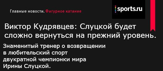 https://pp.userapi.com/c626216/v626216390/546d0/7Kl7ZKkPicA.jpg