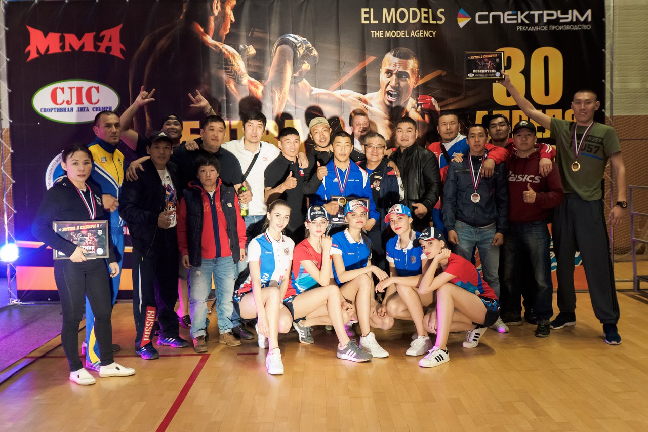 Лига спорта владивосток