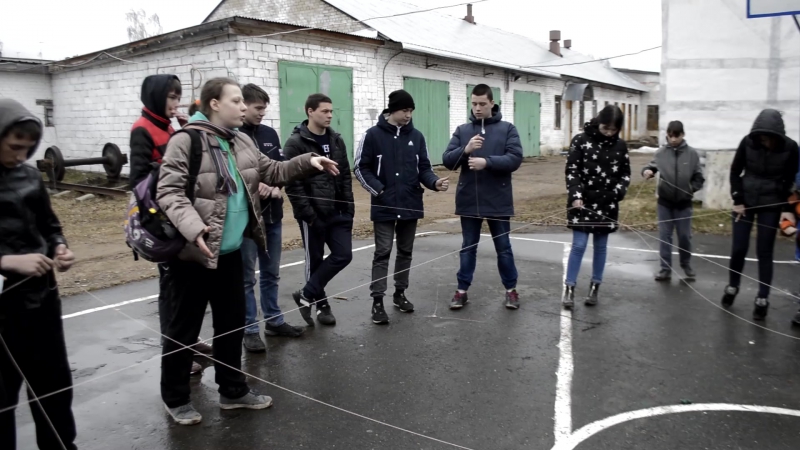 ЦПД г.Краснокамск