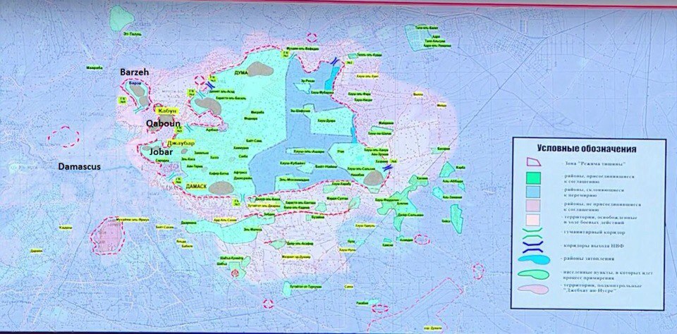 Hafer - [BIZTPOL] Szíria és Irak - 5. - Page 10 2dN3nDExHTk