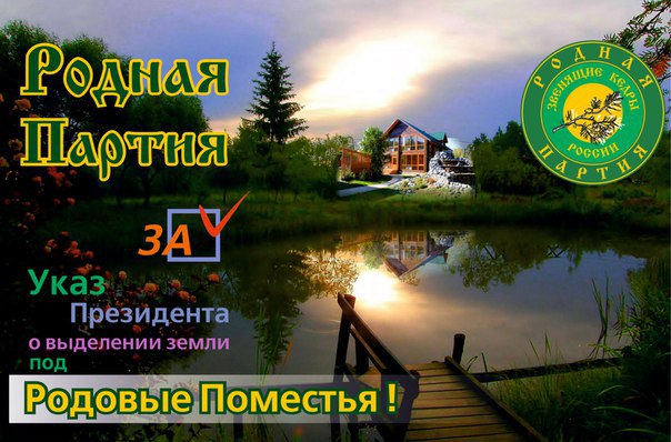 https://pp.userapi.com/c626218/v626218434/58caa/q8ETfoRkBJ8.jpg https://pp.userapi.com/c626218/v626218434/58caa/q8ETfoRkBJ8.jpg
