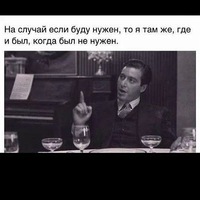 Роман Борисович | Пятигорск