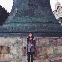 Наташа Гурылева