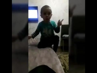 Послушай меня спокойно