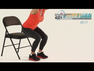 Книга 10 минут в день. программа эффективных тренировок шон фой