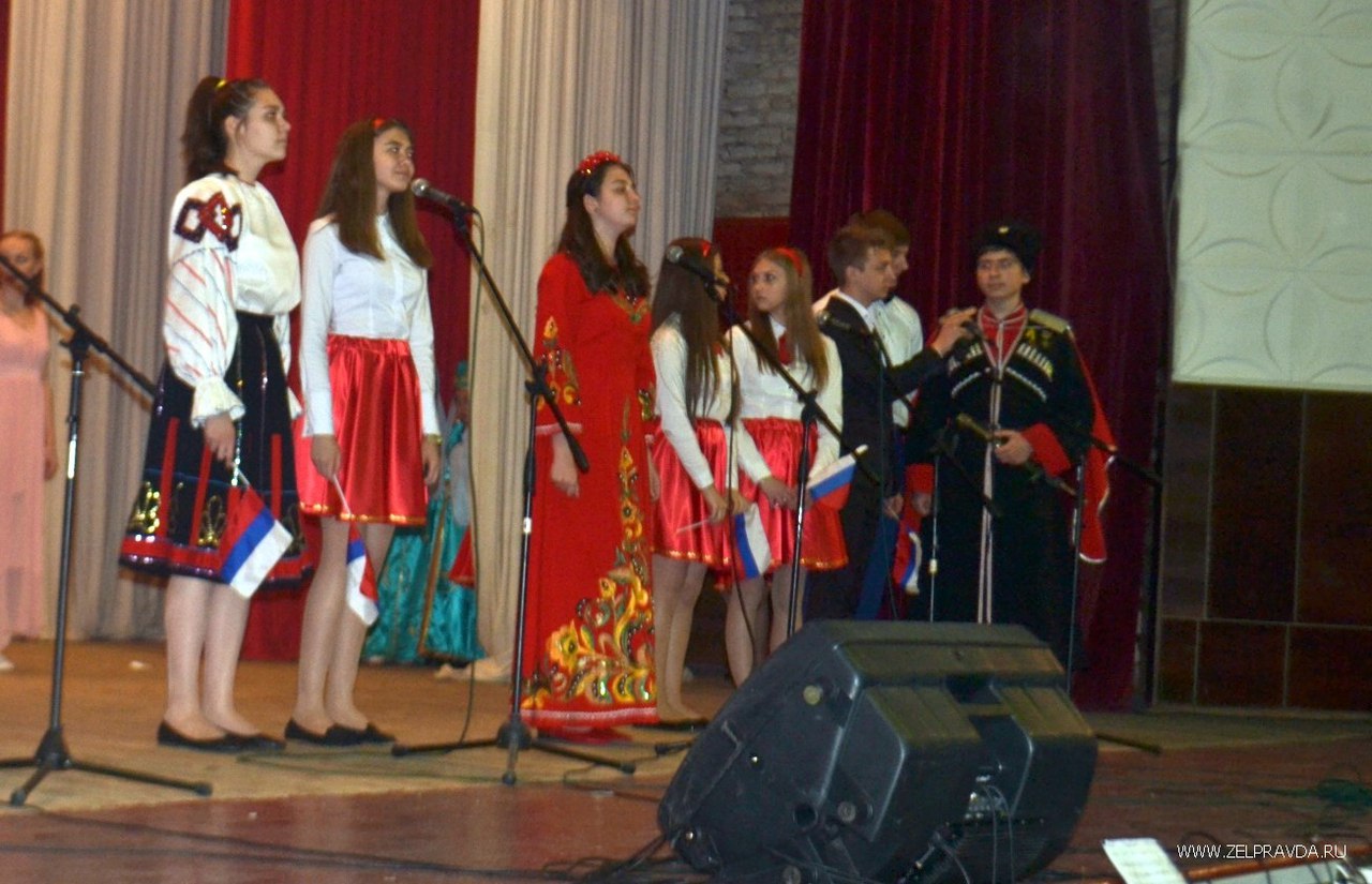 «Пою тебе, мой край родной»
