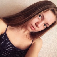 Алина Малина