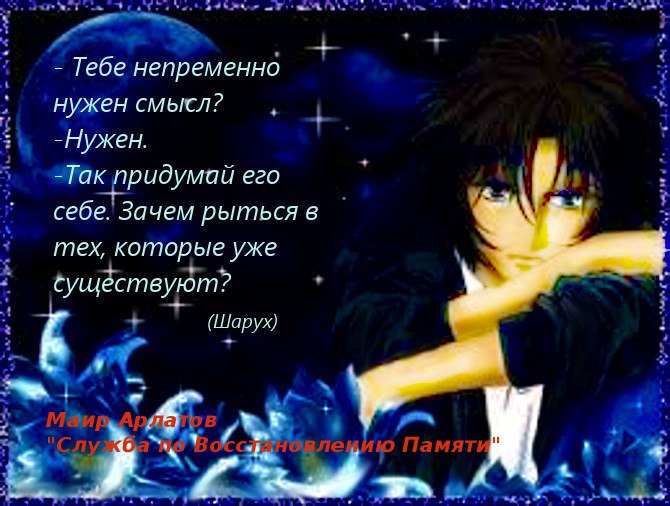 Ryi_s7vAYlk.jpg