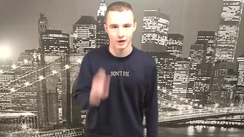 Stifi | Заявка на СЛОВОВМИНСКЕ