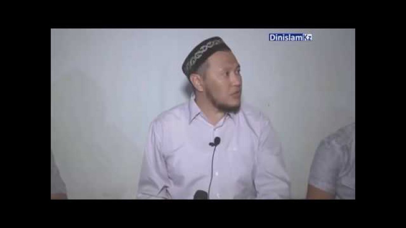 АРМАН ҚУАНЫШБАЕВ УАҒЫЗДАРЫ MP3 СКАЧАТЬ БЕСПЛАТНО АРМАН ҚУАНЫШБАЕВ УАҒЫЗДАРЫ MP3 СКАЧАТЬ БЕСПЛАТНО