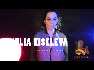 YULIA KISELEVA | AFROHOUSE | AFROFUSION
