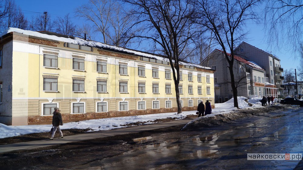 Чайковский, 2017 год