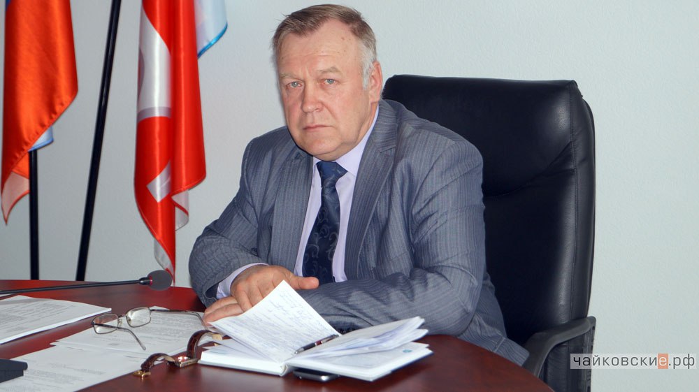новоселов, Чайковский, 2016 год
