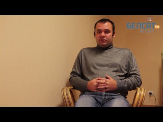 Міліцыянт Куцко распавядае пра імаверны канал пастаўкі баевікоў у