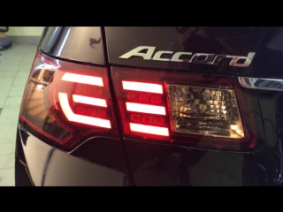 Honda Accord 8 Тюнинг задних фар (фонарей)