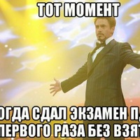 Катя Акулова