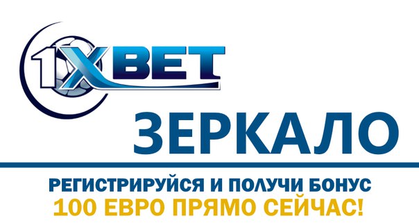 Прогнозы на матч вольфсбург мю Прогнозы на матч вольфсбург мю