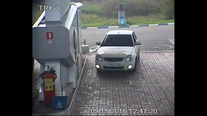 AZS_22KM-TRK-3-20160915-124710