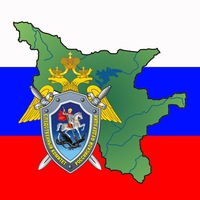 СУ СК России по Амурской области