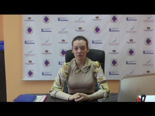 Отзыв Марины Чумаковой г. Екатеринбург