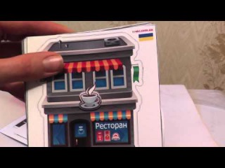 Обзор Развивающая игра для детей Трик -Трек