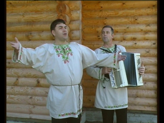Дуэт