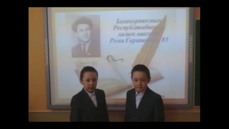 Сибай порно