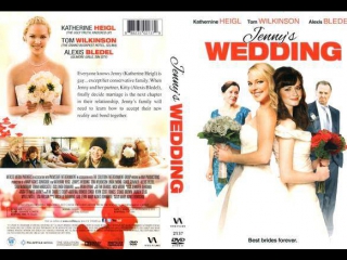 Свадьба Дженни - Jennys Wedding (2015) HD комедия