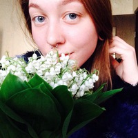 Анастасия Глазунова