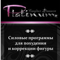 platinum_fitness