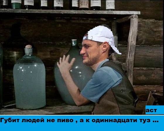 https://pp.userapi.com/c626231/v626231744/23e0c/Voc3aJc2OjI.jpg