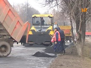 Ремонт дорог в Йошкар-Оле