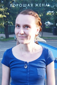Наталья Волкова
