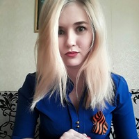 Евгения Александровна | Краснодар